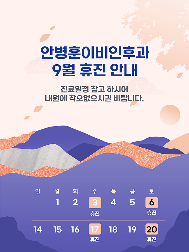 fa60f1056d6fe03b051594c4009fcfa1_1756108743_5402.png