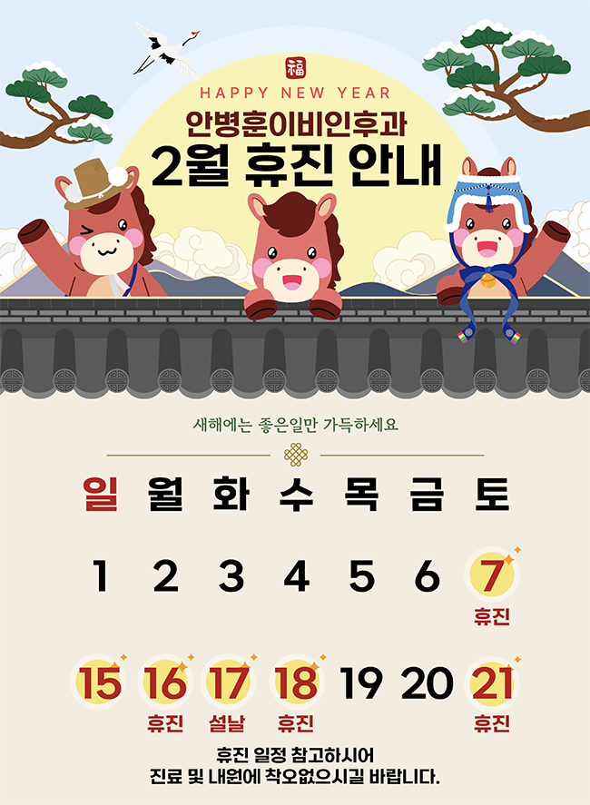 f3d8bf0763fbe3cace4d050efe84eb04_1768902149_0223.png f3d8bf0763fbe3cace4d050efe84eb04_1768902149_0223.png