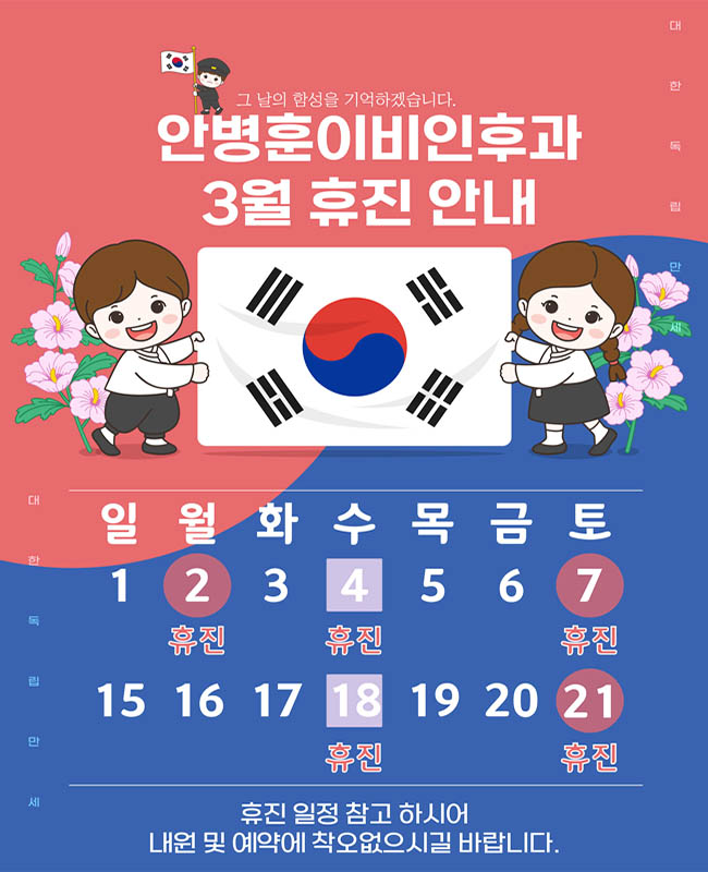 a439ab83e69c64c30902a0afffcec5b7_1771832441_3178.jpg a439ab83e69c64c30902a0afffcec5b7_1771832441_3178.jpg